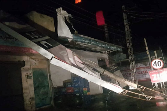 Heavy rains, gusty winds claim lives of four people in Mardan