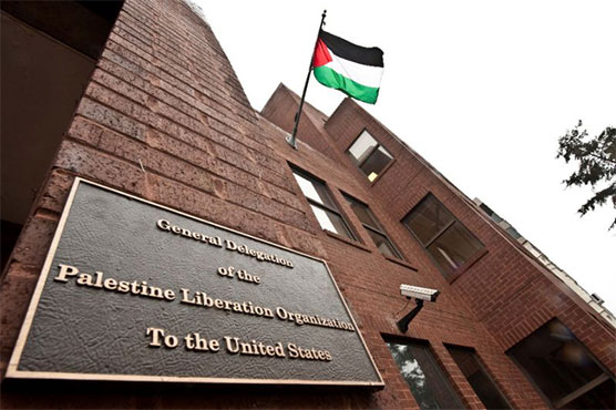 US to shut Palestinian mission over lack of peace talks