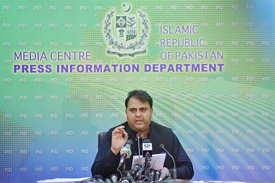 Govt not increasing gas, electricity tariffs: Fawad Ch