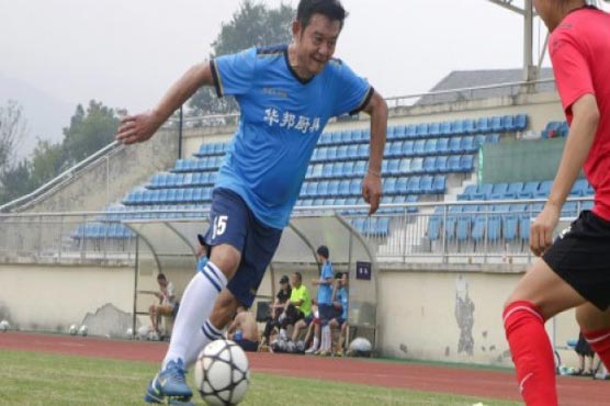 China's 'Maradona': the 'Soccer Nut' still going strong at 63