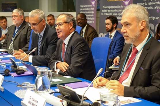 Pakistan elected member of IAEA's Board of Governors 