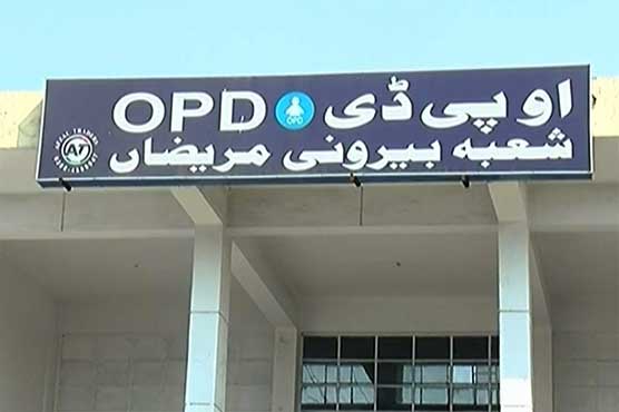 Dunya News