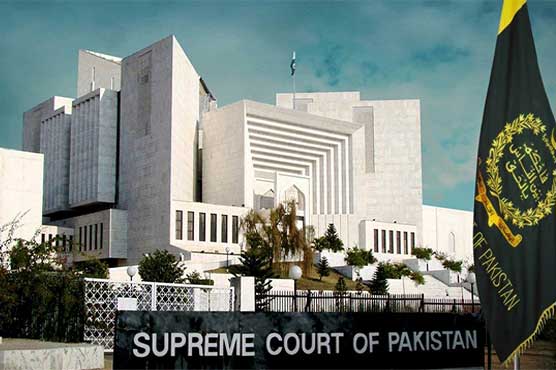 Fake accounts case: JIT submits report in SC