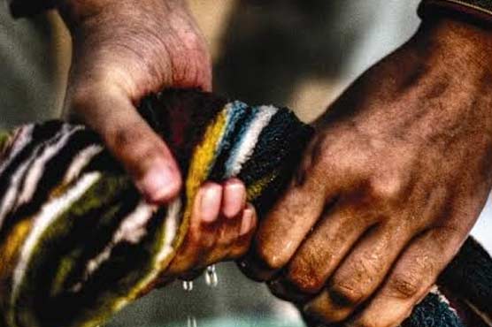 Punjab govt to legislate minimum wage, weekly off for domestic workers