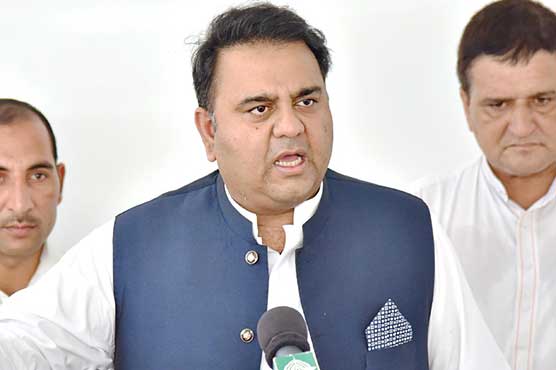 Ishaq Dar, others responsible for economic crisis: Fawad Chaudhary