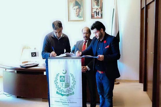 Peshawar Zalmi signs MOU with Austrian Cricket Association in Vienna