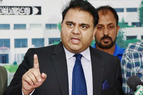 Accountability cannot be undone by loud speeches: Fawad Chaudhary