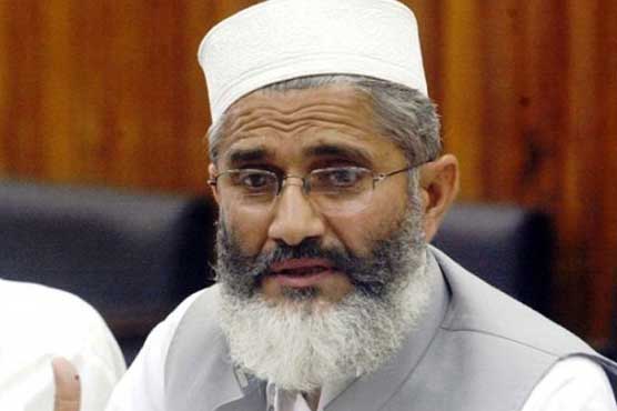 Govt drowning country’s economy: Siraj-ul-Haq