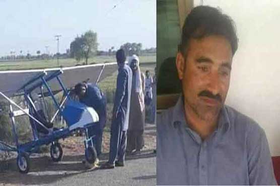 Pakpattan villager’s homemade aircraft returned: Shahbaz Gill