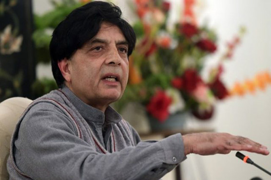 Ch Nisar warns masses to brace for more inflation ahead