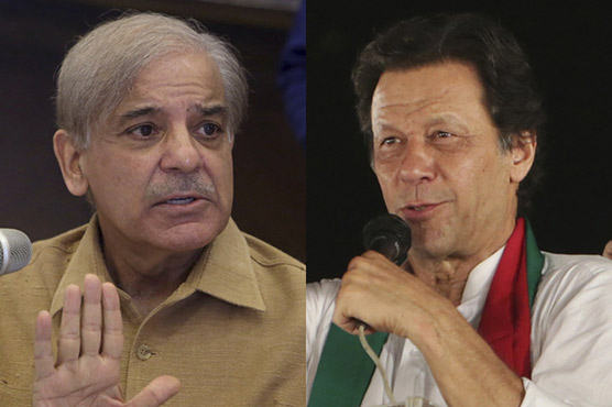 Shehbaz Sharif takes jab at PM Khan over Bani Gala mansion