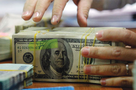 Govt to amend foreign exchange regulation act