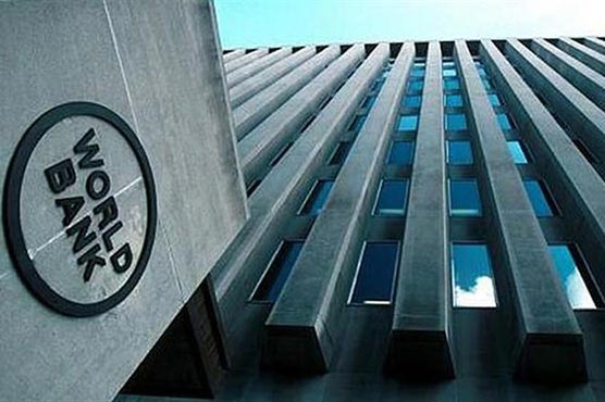 Pakistan's GDP to slow down to 2.7 percent in FY20: World Bank