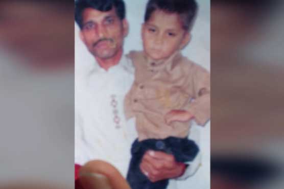 10 year old allegedly raped, killed in Faisalabad