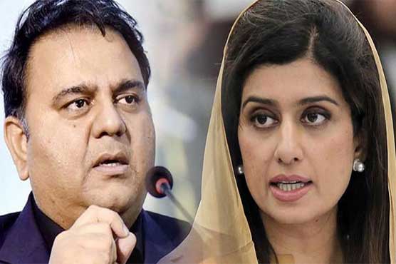 Hina Rabbani Khar, Fawad Ch engage in a twitter spat 