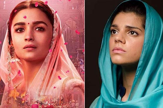 Inspired by Sanam Saeed's 'Zindaga Gulzar Hai' character: Alia Bhatt