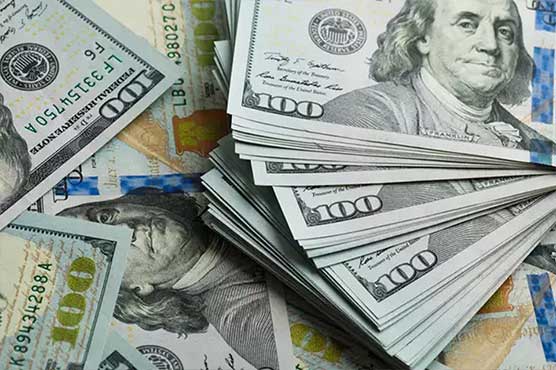 Currency Rates In Pakistan 10 April 2019 Business Dunya News
