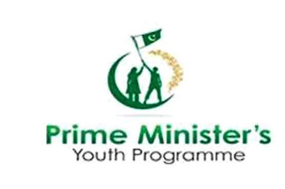 PMYA to facilitate minority youth for economic uplift