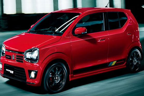 New Alto 2019 Model Launched In Pakistan