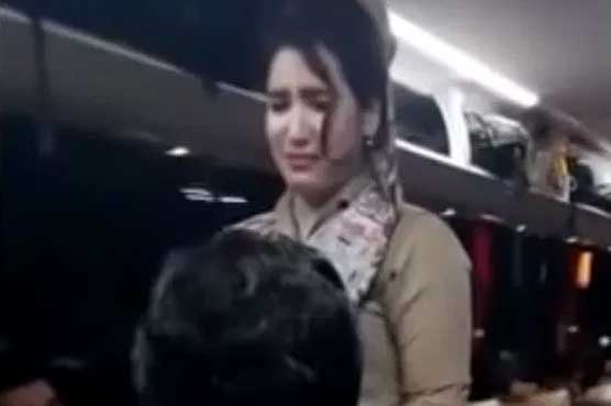 CM Punjab takes notice of bus hostess' harassment case