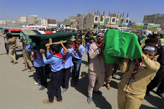 Yemen holds mass funeral for children killed in Sanaa blast