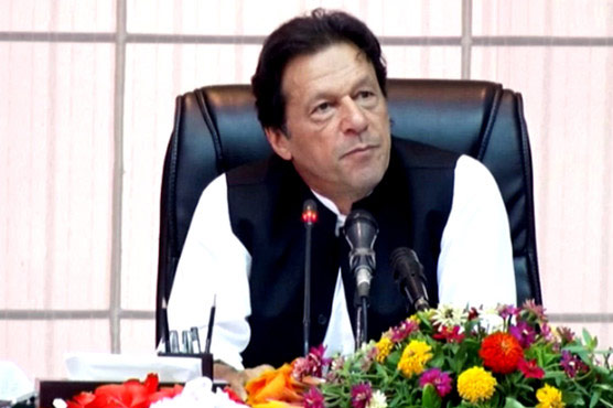 PM Imran orders for comprehensive website promoting tourism 