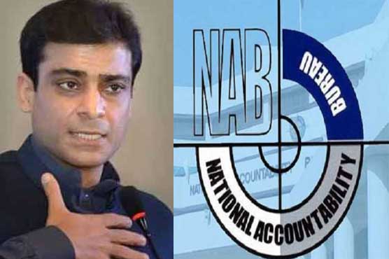 Assets beyond means:NAB summons Hamza Shehbaz on Friday