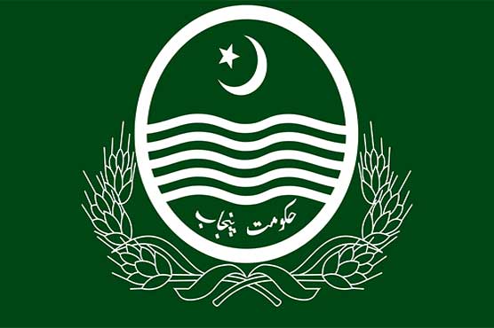 Ahmed Jamal Sukhera To Be Appointed As Advocate General Punjab 