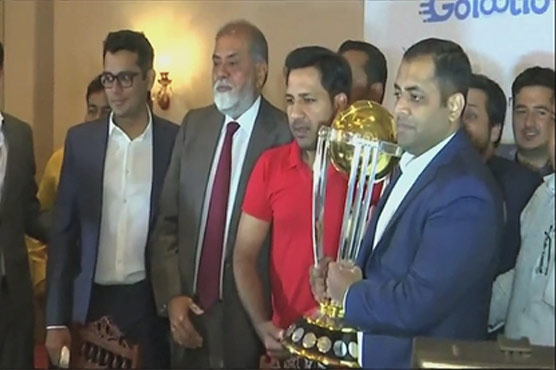 ICC WC trophy reaches Lahore