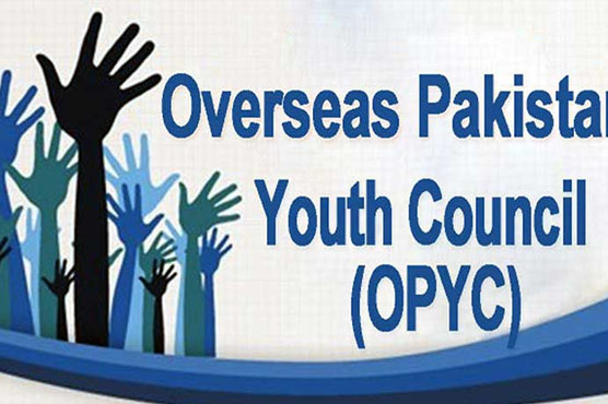 Govt plans to launch Overseas Pakistanis Youth Council