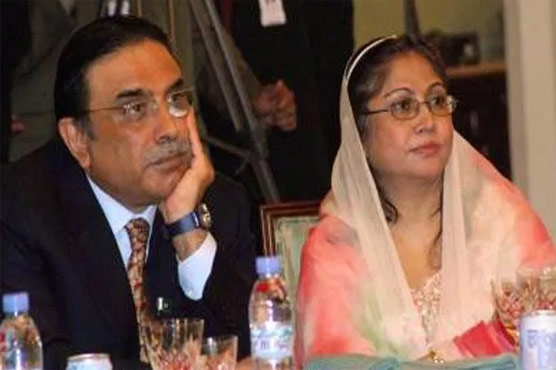 Accountability court to hear money laundering, fake accounts case against Asif Zardari on Tuesday
