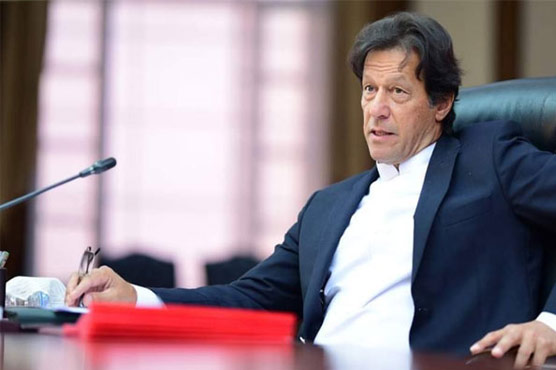 PM Imran to visit Iran from Sunday