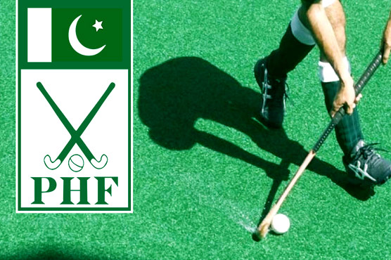 Air Marshal Nur Khan national hockey championship postponed