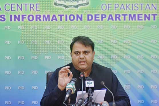 Image result for Amendments in PPC being introduced to bring Hassan, Hussain and  Ishaq Dar back: Fawad Ch