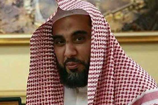 Imam-e-Kaaba meets Pervaiz Elahi, expresses good wishes for country