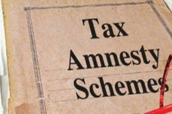 Govt to form subcommittee to review tax amnesty scheme
