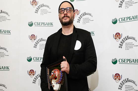 Russian director wins top awards after release from house arrest
