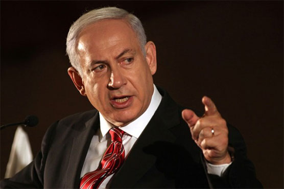 Netanyahu formally named next Israeli PM