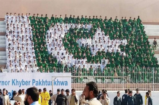Week-long first ever tribal sports festival begins in Khyber
