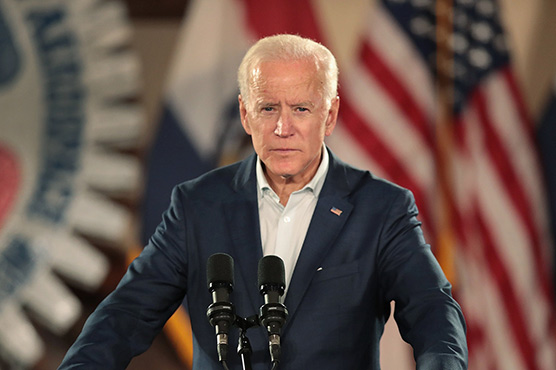 Biden to announce US presidential run next week: reports