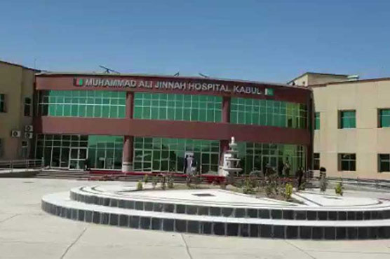 Pakistan hands over Muhammad Ali Jinnah Hospital to Afghan Govt in Kabul