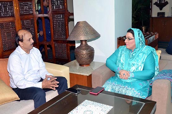 PTI government believes in freedom of expression: Firdous