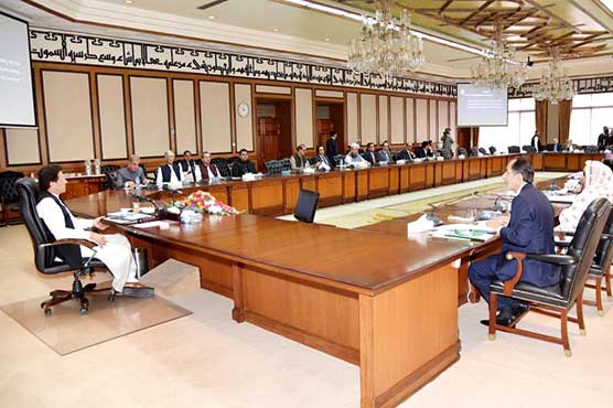 Reshuffled federal cabinet to examine 16-point agenda today