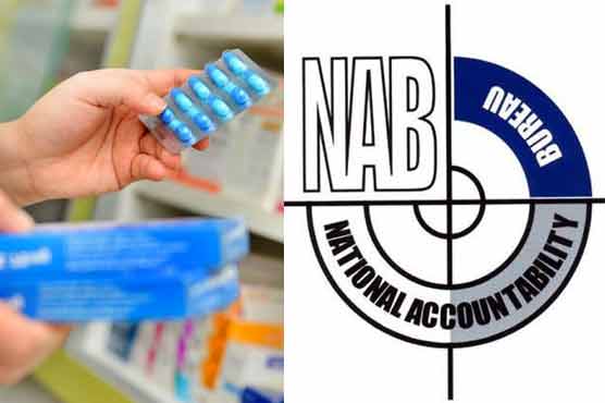 Chairman NAB takes notice of hike in medicine prices