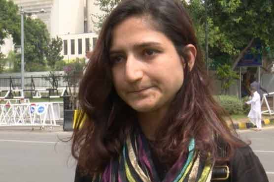 Using Bint-e-Pakistan instead of father's name is against Shariah: CII