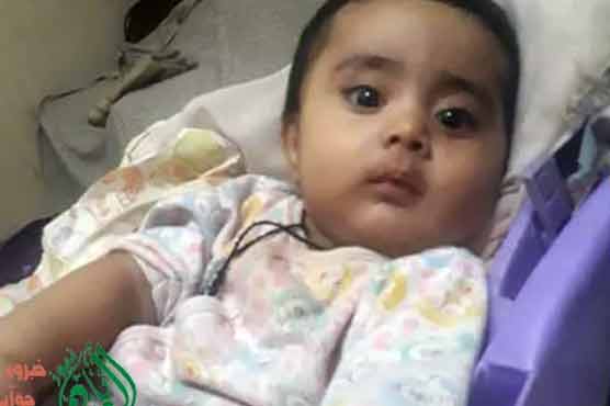 Police officials involved in Karachi boy killing arrested