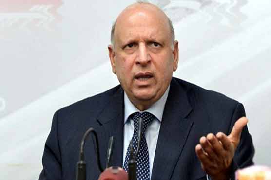 Will not participate in fundraising of Sarwar Foundation: Punjab governor