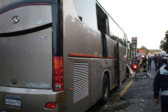 Pakistani Zaireen bus meets accident near Samarra, Iraq