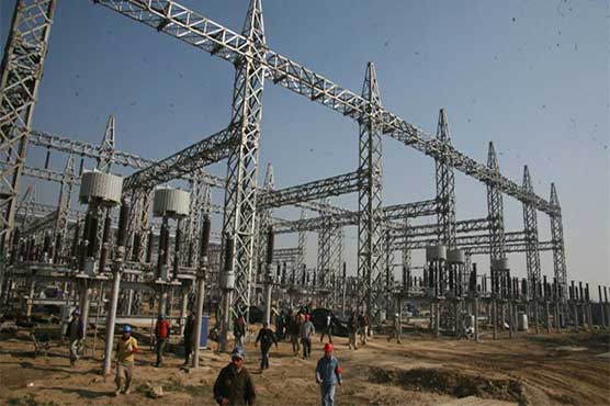 Government decides to dissolve Ministry of Energy