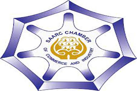 Pakistan to participate in SAARC CCI 3-day 77th EC meeting